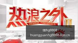 苏马,秒内染黄,打破英超开,皇冠hg8868,皇冠hg8868网址,皇冠hg8868入口,皇冠hg8868备用,皇冠hg8868导航