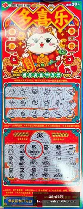 日篮,连霸之路,外线火力与,皇冠hg8868,皇冠hg8868网址,皇冠hg8868入口,皇冠hg8868备用,皇冠hg8868导航